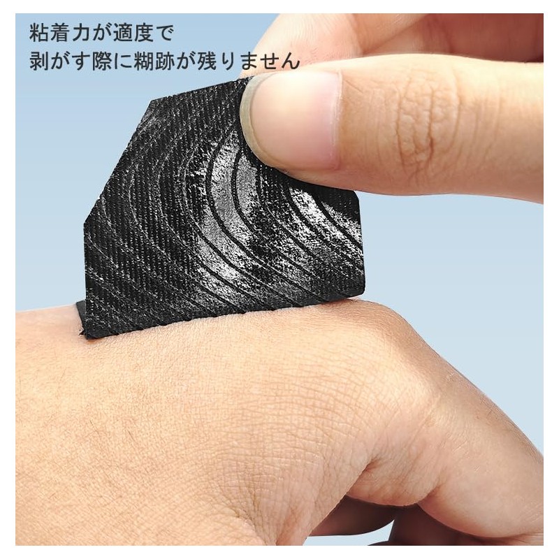 いびき防止グッズ 男性用 鼻呼吸テープ 口閉じテープ 鼾防止 いびき対策 いびき防止 マウステープ 口呼吸防止 いびき軽減グッズ