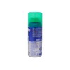 Gillette Series Shave Gel for Sensitive Skin, 2.5 Ounce