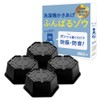 Fluffy Elephant Washing Machine, Washing Machine Stand, Anti-Vibration Rubber, Laundry