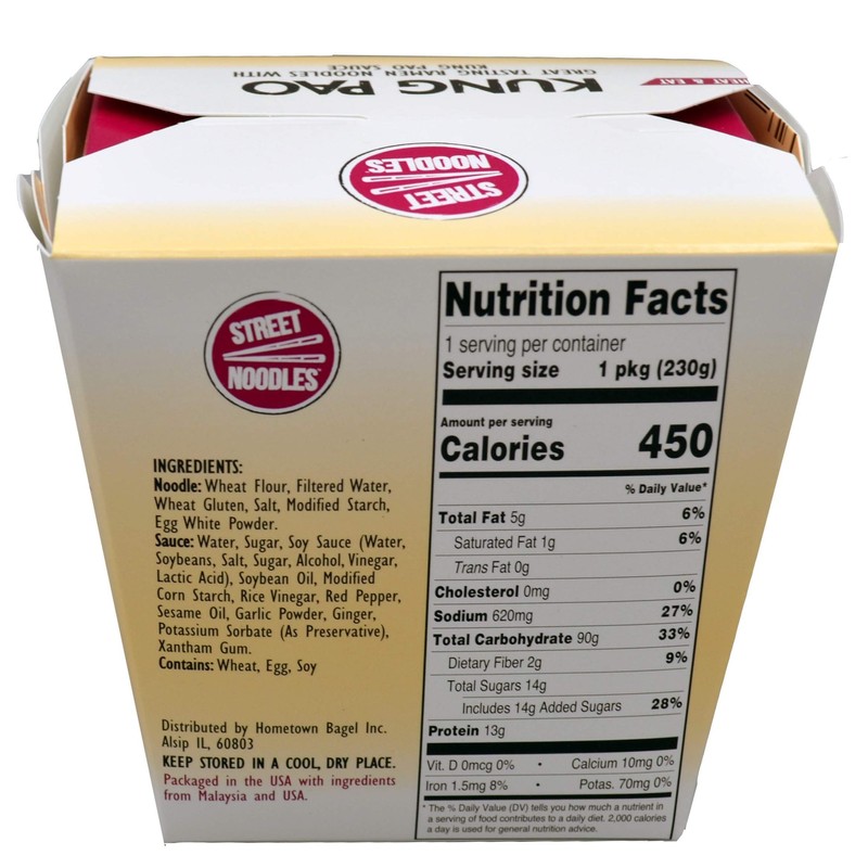 Street Noodles 6 Pack Ramen Noodle Kung Pao Sauce 8.11oz