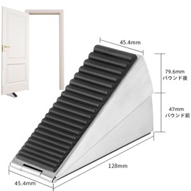 VorsiPro Door Stopper, Heavy Duty Door Stop, Wedge Door Stopper, Gap, Strongest Large, Adjustable Height, Heavy Duty, Anti-Slip, Strong Fixation, Insert, Convenient Storage, For Home and Office Use