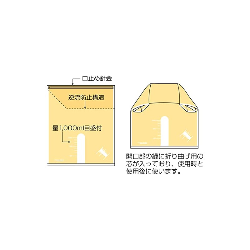 Auto Bag/N10047 50 Set of 1 Bags
