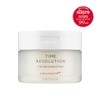 (1+1) Time Revolution The First Essence Pad 250ml / (1+1)