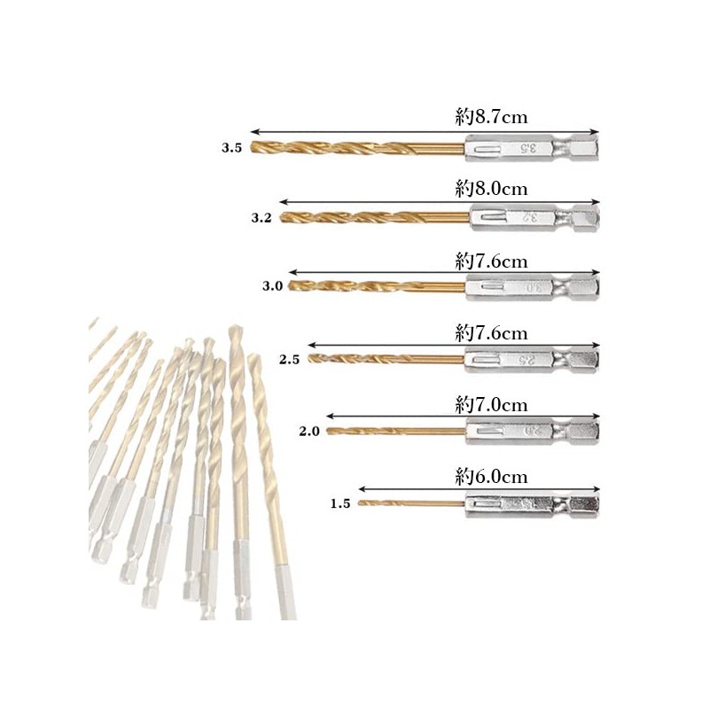 Drill Bit, Set of 13, DIY, Hexagonal Shaft, Impact Driver,