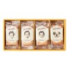 The Maple Mania Maple Financier 12 Piece Candy Medium Gift
