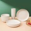 18 pcs Wheat Straw Dinnerware Sets, Dinner Plates, Dessert Plate,