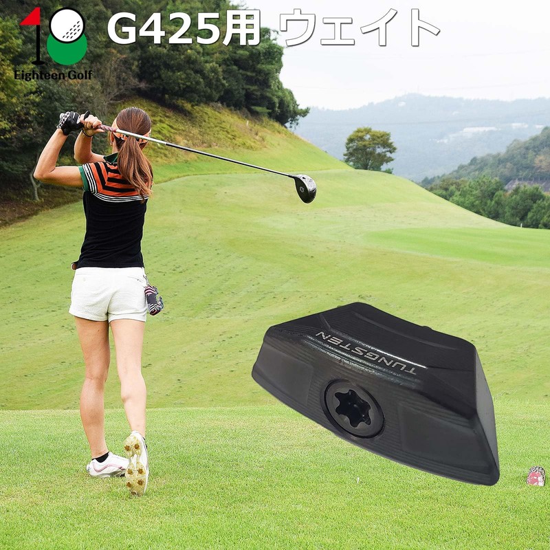 Pin PING G425 Driver Weights Golf G425 MAX G425 LST