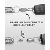 TISUR Key Holder, Breakaway Type, Quick Release, Carabiner, Detachable Key