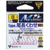 Gamakatsu Single hook M system type tail length 8.5 No. 9 krill pink 67482