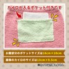 [Rurumi] Cairo Pocketed Fuwamoko Pants, Set of 2, Warm, Tummy