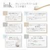 ink. Cleansing Balm Single Item (Citrus)