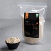 미숫가루 검은콩미숫가루 블랙빈 지퍼백 500g Black Bean Millet Powder in