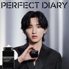 PERFECT DIARY PRE-MAKEUP CREAM