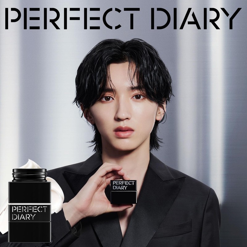 PERFECT DIARY PRE-MAKEUP CREAM