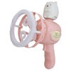 Sumikkograshi Mascot Tsukishabondama Polar Bear SG-0116WB