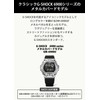 Casio GM-6900U-1JF Men's Watch, Black, Silver, sports