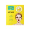 Ariul The Perfect Cleansing Oil Pad EX 60 Sheets -