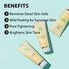 CORÉANA AMPLE:N Purifying Shot Pumpkin Enzyme Peeling Gel - Exfoliating