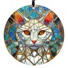 White Cat Christmas Ornament - Faux Stained Glass Embossed Design