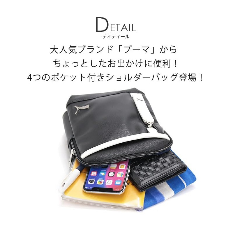 Puma J20314 Men's Shoulder Bag, Session Mini Shoulder Bag, orange