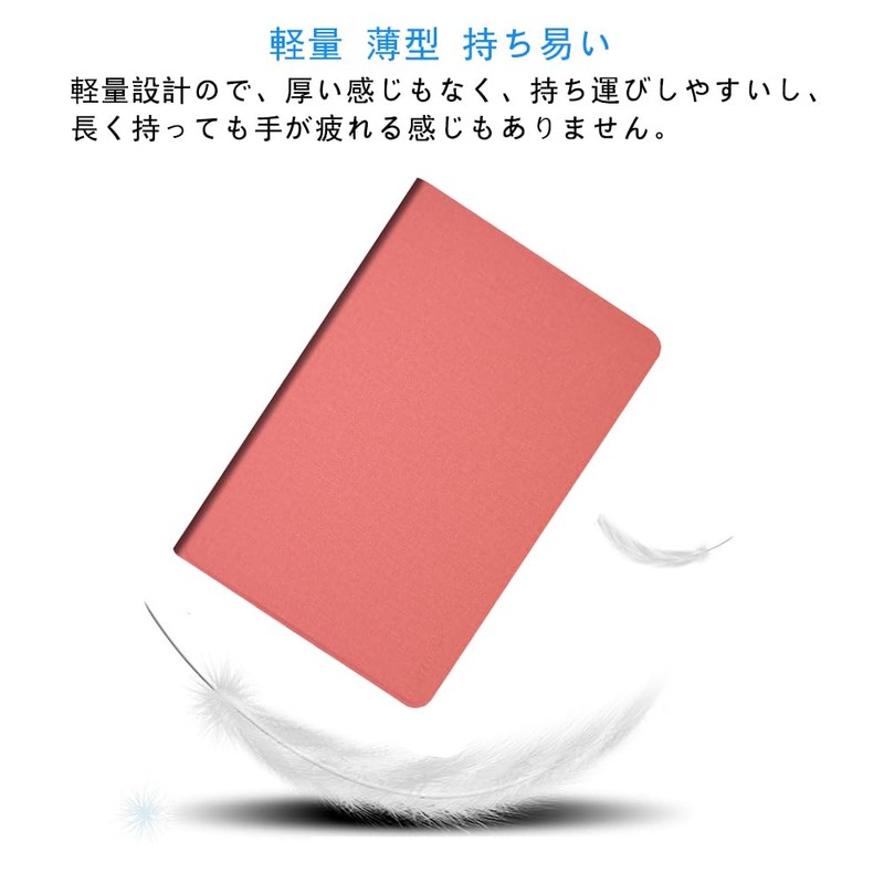 [2025 Newest Model] For Bmax I10 Plus Tablet Case [ZENGZOUZ]