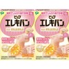 Pip Elekiban formama 12 Tablets 2-Pack 200 MilliTesla Magnetic Therapy