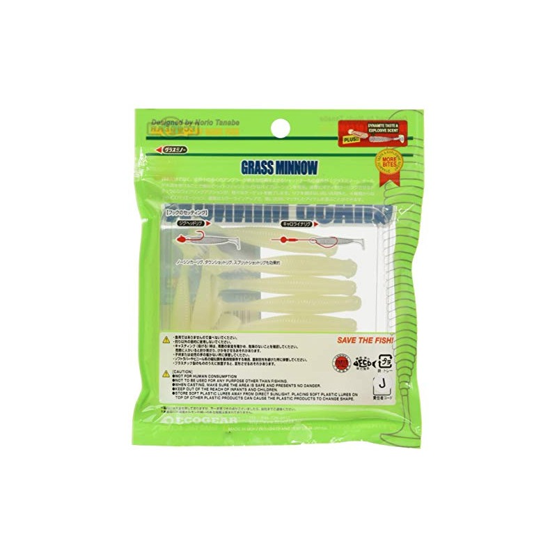 Ecogear Grass Minnow Lure