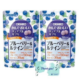 オリヒロ かんでおいしいチュアブルサプリ ブルーベリー＆ルテイン 120粒 30日分 RPJセット ORIHIRO 【2個】
