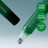 AROMATICA Rosemary Root Volumizing Scalp Ampoule 20ml Set (+Rosemary Tonic