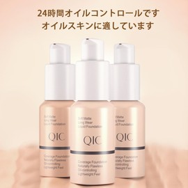 Gevlonecirly Foundation Concealing & Moisturizing Foundation Longwear Foundation Non-Strip Foundation Lightweight Hydrating Foundation - Moisturizes and Nourishes Skin Makeup Remover Concealer