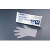 Japax PGL-01 LD Polyethylene Gloves, Small, Colorless, Non-Stained