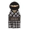 Alta AR0528017 Japanese Kimono Gauze Mini Towel, Ninja, Size: Approx.