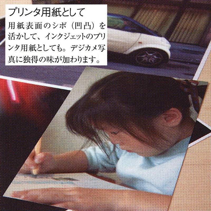 Maruman Blueprint Sketchpad