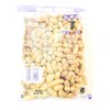 Farmer Brand Roasted Peanuts 10.58 Oz(2 Pack)