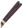 Ishida Chopsticks, Made in Japan, For Men, Thick, Random Carved,