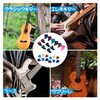 nalaina Guitar Thumb Picks, Set of 24, Guitar Picks (6