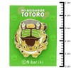 My Neighbor Totoro reri-hupinbatti My Neighbor Totoro JP – 05 