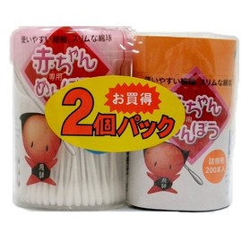 Life Baby Dedicated Swab Pair Pack