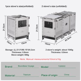 Boundless Voyage Camping Wood Stove Titanium Charcoal Burner Backpacking Stove with Bracket & Carry Bag for Pinic Hiking Survival Outdoor Cooking BBQ Tools ti2003c-y