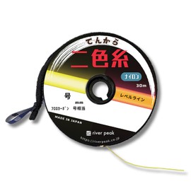 River Peak Tenkara Double Color Yarn (Equivalent to No. 5 Fluoro No. 3)
