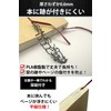 AllBright Words Bookmark, Bookmark, Reading, Bookmarker, Present, Stylish, Cute, For