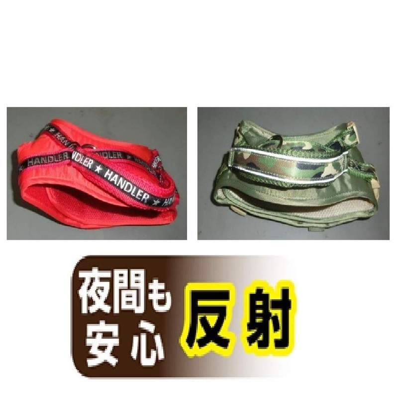 Earth Pet TK HD Love Torso SportEX. Red Medium