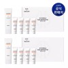 Iope [아이오페][SSG단독][50ml+40ml] UV쉴드 선 프로텍터 SPF50+PA++++ 기획세트 [Iope][SSG Exclusive][50ml+40ml] UV
