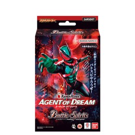 Bandai 26RSD07 Battle Spirits, Collaboration Starter, Kamen Rider AGENT OF DREAM