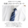SmartBiz Men's Shirt, Lifetime No-Iron Knit Shirt, Silk Blend Tie