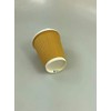We Can Source It Ltd - 500 x 12oz Kraft