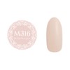 Preanfa PGU-M316 Color Gel Lapin Beige 316 0.1 oz (3