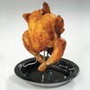 Westmark Hähnchengriller für den Backofen, Höhe: 19,6 cm, Rostfreier Edelstahl/Stahl,