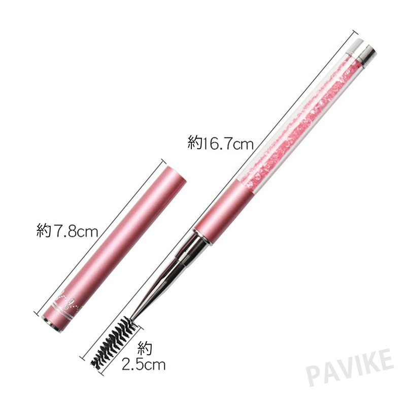 PAVIKEまつ毛コーム【3本セット】まつげブラシ マスカラブラシ 眉毛 ブラシ アイラッシュブラシ メイクアップツールアクセサリー、ポータブルで再利用可能、メイクアップ初心者やプロのメイクアップアーティストに適し