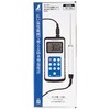 Shinwa Sokutei 73083 H-3 Digital Thermometer, Highest and Lowest Separation